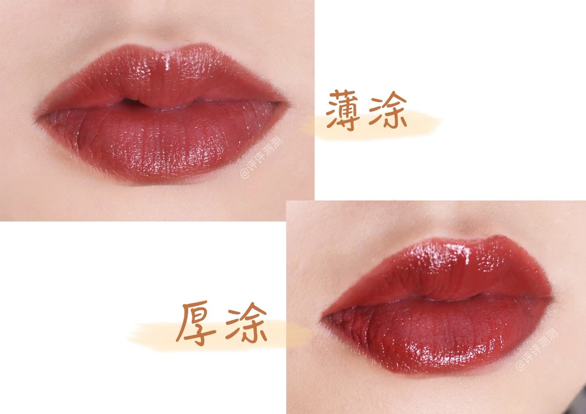 评评测测，7款平价口红测评 花西子，MAC...谁更值得买， 评评测测 口红测评 平价口红 美妆 第7张