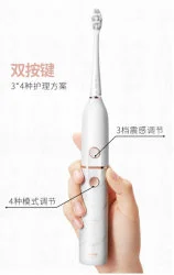 usmile双子电动牙刷 牙刷 电动牙刷 电动牙刷怎么选 美容 第7张