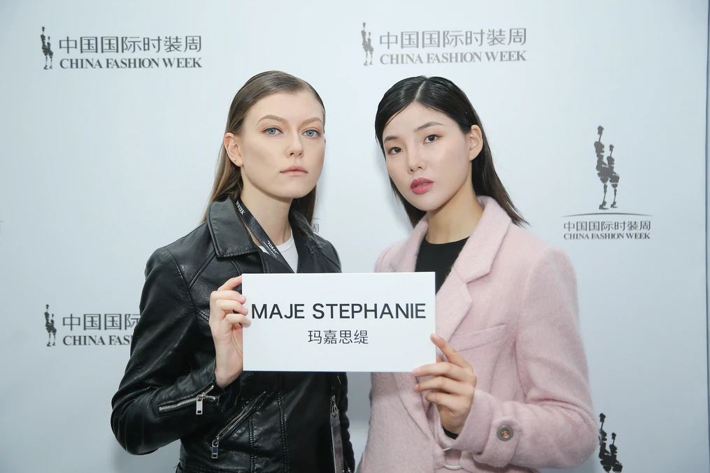 日本玛嘉思缇，中国国际时装周后台超模的"秘密武器" 玛嘉思缇 美妆 第4张