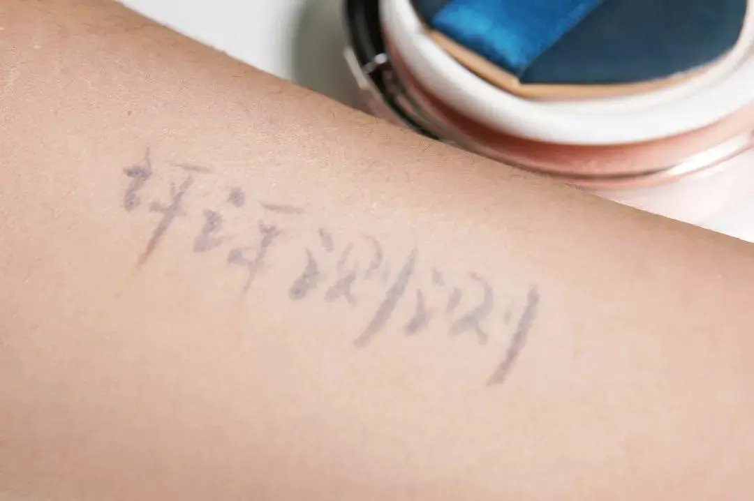 评评测测国货彩妆测评,完美日记、花西子...谁更值得买 评评测测 国货测评 国货彩妆 美妆 第29张 评评测测国货彩妆测评,完美日记、花西子...谁更值得买 评评测测 国货测评 国货彩妆 美妆 第29张