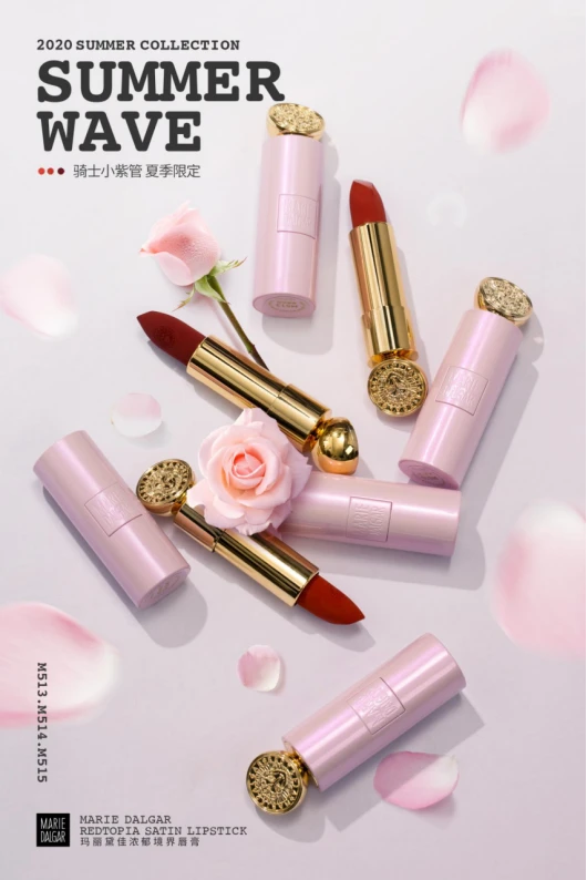 了解2021春妆趋势,玛丽黛佳揭秘时装周后台 美妆 玛丽黛佳 第11张 了解2021春妆趋势,玛丽黛佳揭秘时装周后台 美妆 玛丽黛佳 第11张