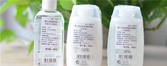 洁肤水是卸妆水吗 洁肤 卸妆 水吗 第1张 洁肤水是卸妆水吗 洁肤 卸妆 水吗 第1张