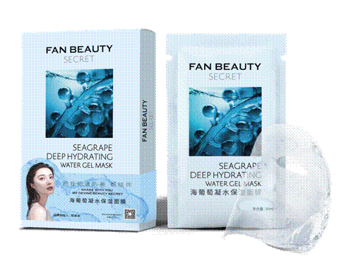 一年试遍700张面膜的范冰冰亲研,「保湿王」面膜到底有什么独特之处 面膜 保湿面膜 护肤 第4张 一年试遍700张面膜的范冰冰亲研,「保湿王」面膜到底有什么独特之处 面膜 保湿面膜 护肤 第4张