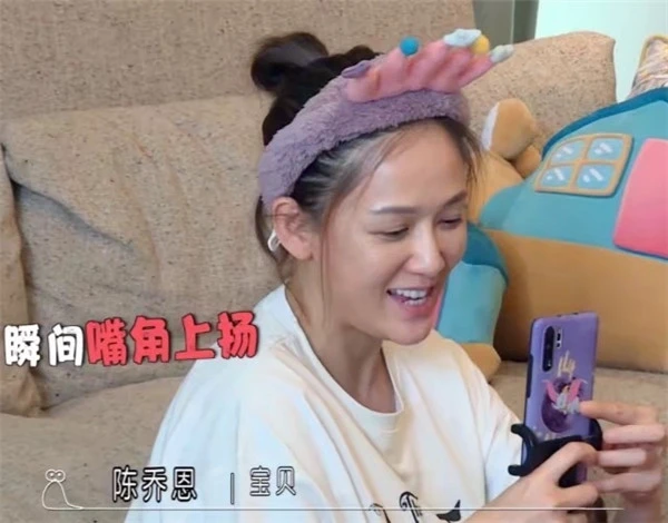 陈乔恩皮肤保养得宜毫无衰老痕迹，陈乔恩男朋友 陈乔恩 保养 第3张