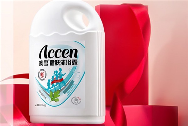 为什么澳雪沐浴露这么便宜 美妆 第1张 为什么澳雪沐浴露这么便宜 美妆 第1张