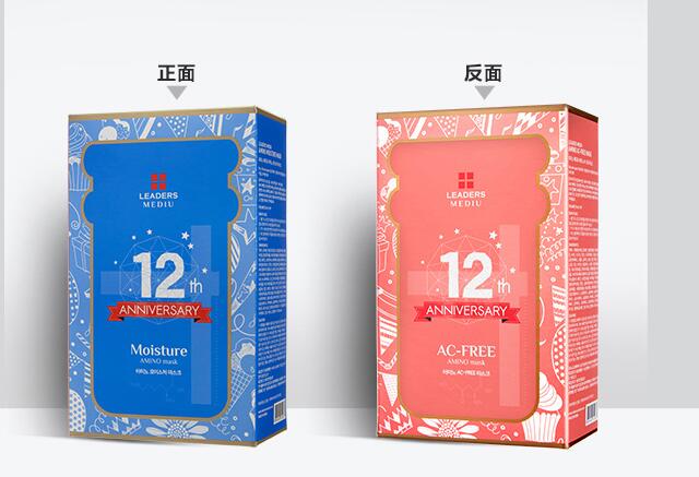 敷完丽得姿面膜后要洗吗,敷面膜正确使用方法 面膜 丽得姿面膜 丽得姿面膜怎么样 护肤 第1张 敷完丽得姿面膜后要洗吗,敷面膜正确使用方法 面膜 丽得姿面膜 丽得姿面膜怎么样 护肤 第1张