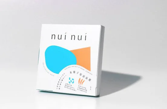 让集美们爱不释手的「神」补水续命面膜 面膜 nui 护肤 第6张