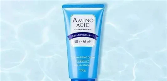 品质优良又平价的洗面奶，保护皮肤的好帮手 洗面奶 第1张