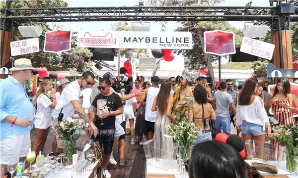 从美宝莲天猫超级品牌日，看如何做「种草式」裂变营销 美妆 美宝莲 美宝莲最新事件 第4张