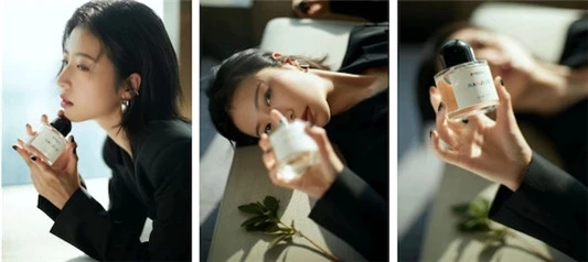 BYREDO南京德基广场旗舰店盛大开幕 周雨彤 德基广场 淡香精 香氛 开幕 资讯 第7张