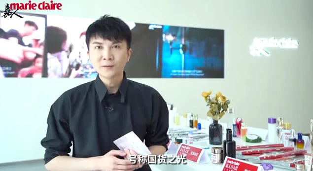 嘉人百大赏揭晓，名膜壹号获「肌肤高定」奖 面膜 名膜壹号 名膜壹号怎么样 护肤 第2张