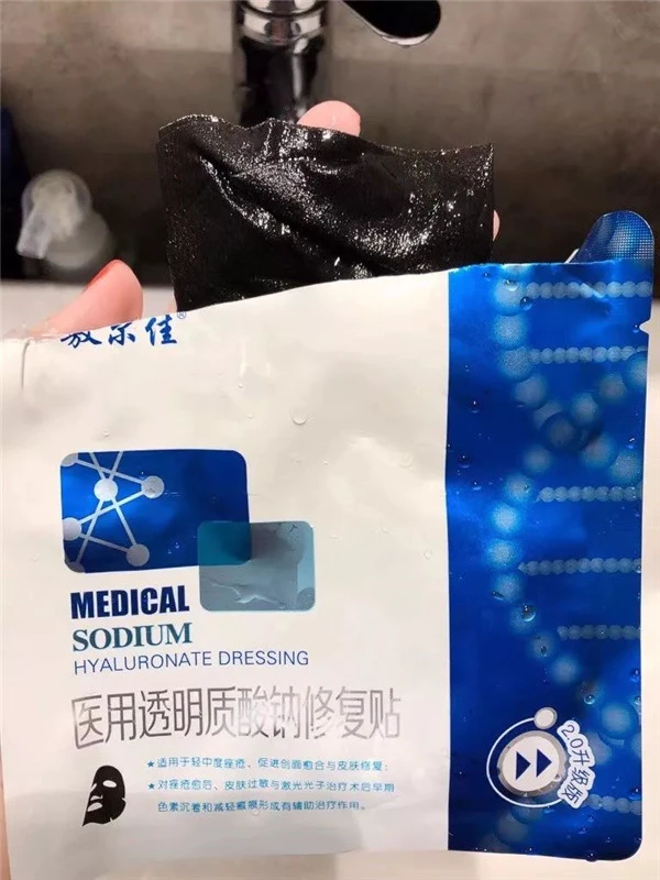 敷尔佳面膜怎么样，敷尔佳面膜这五款有什么区别 敷尔佳 面膜 第7张