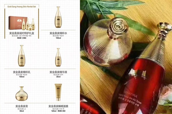 上海维娜化妆品价格表正品，上海维娜化妆品价格表明细 维娜化妆品 第1张