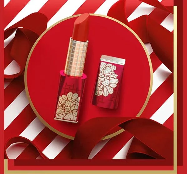 2021年新春美妆限量新品合集 美妆 限量 新品 合集 第45张 2021年新春美妆限量新品合集 美妆 限量 新品 合集 第45张