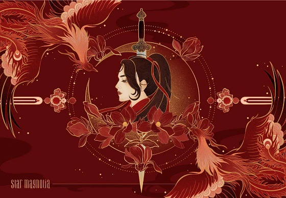 「星花木兰」打破彩妆成分雷区，品牌的植卉彩妆之路 彩妆 星花木兰 美妆 第4张