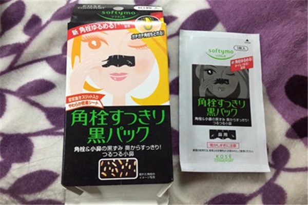 去黑头产品高丝药用碳黑泥鼻贴，功力强效适合救急使用 去黑头 产品 第1张
