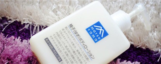 身体乳每天涂有危害吗 尚之潮 时尚生活 时尚 时尚网 生活网 生活 娱乐八卦 明星 第1张