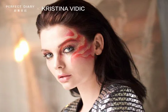完美日记携手海外美妆艺术家、洞察国际化新趋势 美妆 完美日记 第2张
