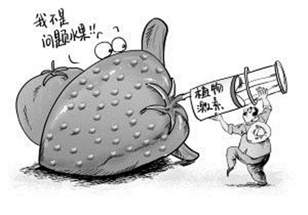 痤疮是什么原因引起的 护肤 第6张