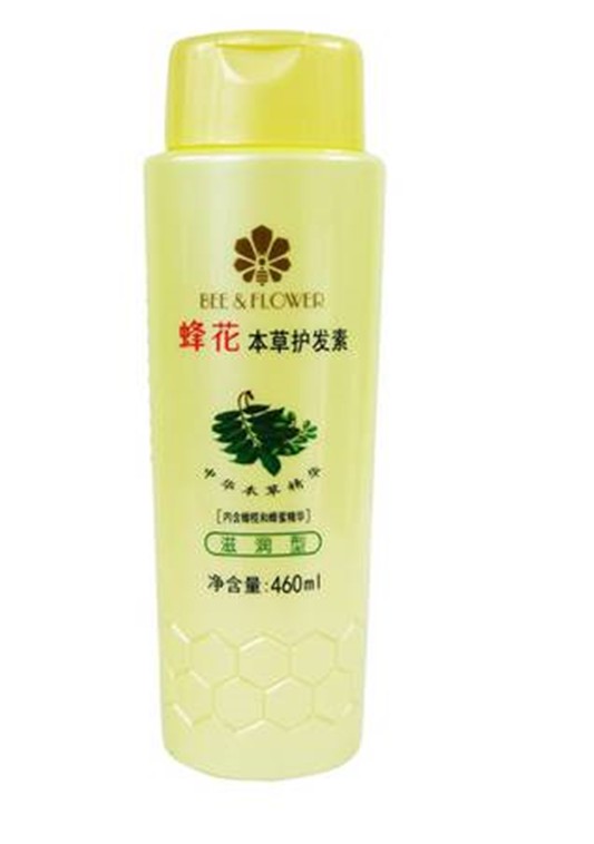 头发保湿用什么 保湿 头发保湿 美妆 第1张