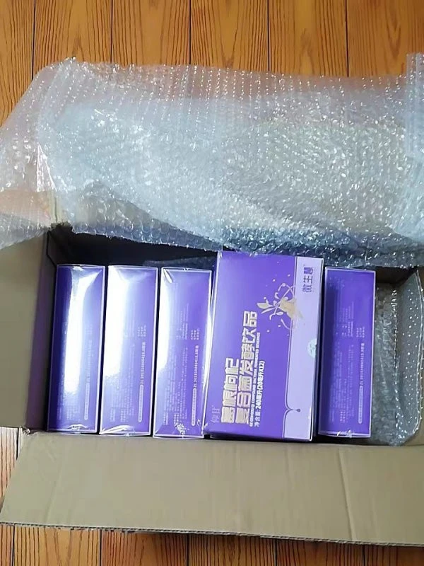 天麻钩藤颗粒平肝熄风，柴胡疏肝丸疏肝理气 柴胡疏肝丸 理气 第4张