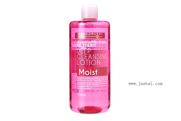 花印卸妆水怎么样，花印卸妆水卸妆效果使用测评 卸妆水 花印 第1张