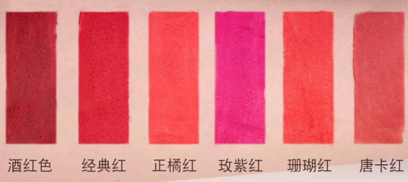 深蓝彩妆好物合集|打造圣诞红茶妆，温暖又撩人 彩妆 深蓝彩妆 圣诞红茶妆 美妆 第11张