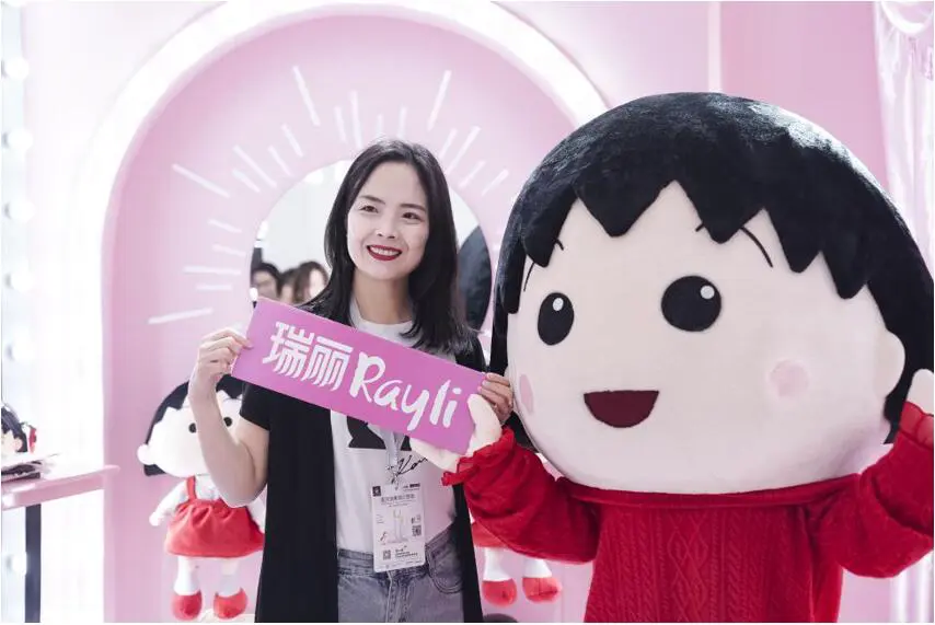 瑞丽时髦风格剧场空降上海美博会,粉色风暴狙击少女心 美博会 上海美博会 瑞丽时髦风格剧场 美妆 第2张 瑞丽时髦风格剧场空降上海美博会,粉色风暴狙击少女心 美博会 上海美博会 瑞丽时髦风格剧场 美妆 第2张