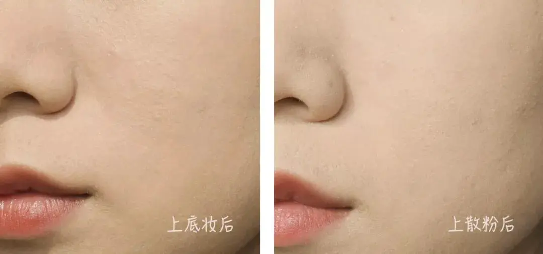 6款网红散粉测评 香奈儿、MAC...谁最持妆 评评测测 散粉测评 散粉蜜粉 美妆 第6张