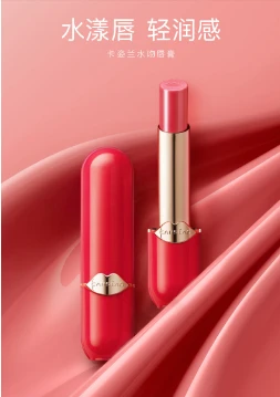 哪个牌子的口红好用，盘盘这七款高人气好用口红 口红 哪个牌子的口红好用 美妆 第4张