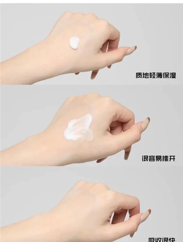 sisley全能乳液,真的不是一般的乳液 乳液 sisley 希思黎 第7张 sisley全能乳液,真的不是一般的乳液 乳液 sisley 希思黎 第7张