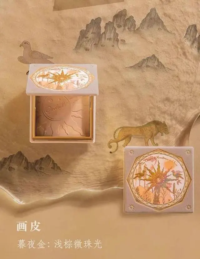 评评测测新品周报，100块以内的气垫，真的好用吗， 评评测测 新品周报 100元以内的气垫 美妆 第35张