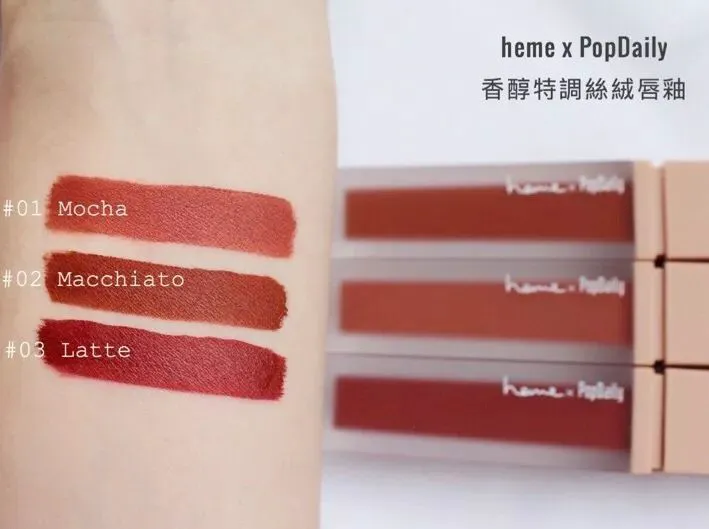 评评测测新品周报,蕾哈娜放过我吧,我没钱买高光了 评评测测 新品周报 美妆新品 美妆 第24张 评评测测新品周报,蕾哈娜放过我吧,我没钱买高光了 评评测测 新品周报 美妆新品 美妆 第24张