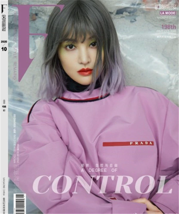 冷感色调眼影搭配金色亮片尽显古灵精怪 眼影 金色亮片 第2张 冷感色调眼影搭配金色亮片尽显古灵精怪 眼影 金色亮片 第2张