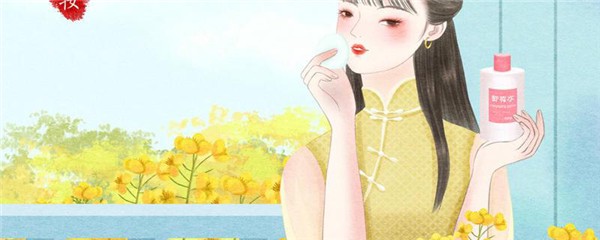 不卸妆睡觉会长斑吗，卸妆不干净长什么斑 护肤 第1张