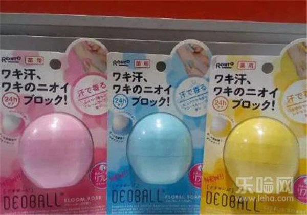 止汗露哪个牌子好 护肤 第6张