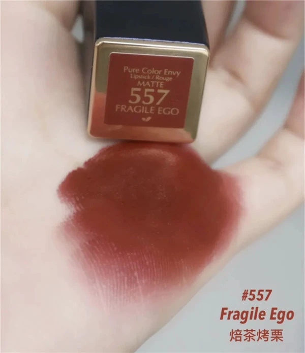 黄皮肤适合什么颜色口红,韩系口红也显白淑女 口红 第2张 黄皮肤适合什么颜色口红,韩系口红也显白淑女 口红 第2张