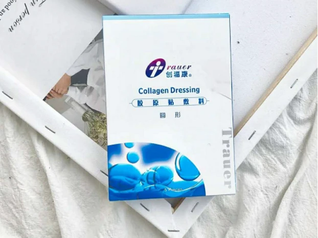 2019超火的网红医美面膜亲测,活玉和敷尔佳等主流品牌分析 面膜 网红医美面膜 护肤 第6张 2019超火的网红医美面膜亲测,活玉和敷尔佳等主流品牌分析 面膜 网红医美面膜 护肤 第6张