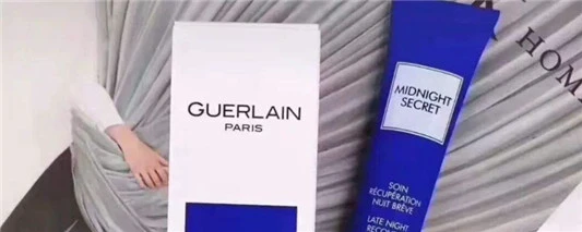 视黄醇和烟酰胺能一起用吗 尚之潮 时尚生活 时尚 时尚网 生活网 生活 娱乐八卦 明星 第3张