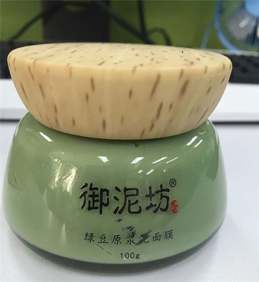 御泥坊绿豆泥面膜怎么样,御泥坊绿豆泥面膜适合什么肤质 面膜 御泥坊 第3张 御泥坊绿豆泥面膜怎么样,御泥坊绿豆泥面膜适合什么肤质 面膜 御泥坊 第3张