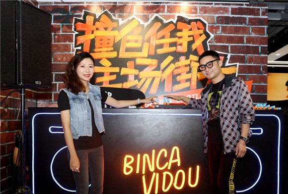 迎接潮流红利，卞卡打造最街头彩妆潮牌 彩妆 卞卡彩妆 卞卡化妆品怎么样 美妆 第1张