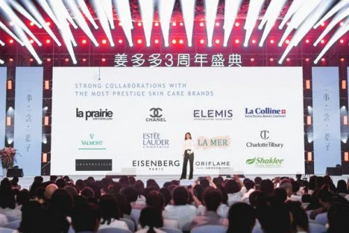 同是莹特丽出品，植物学说这个医美科技加持的品牌有何不同， 美多多 植物医生 医美科技 美妆 第12张