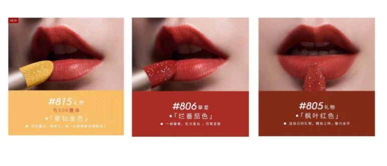 张铭恩×520限定「小金钻」，铭中注定，为你闪耀 美妆 小金钻 玛丽黛佳 第8张