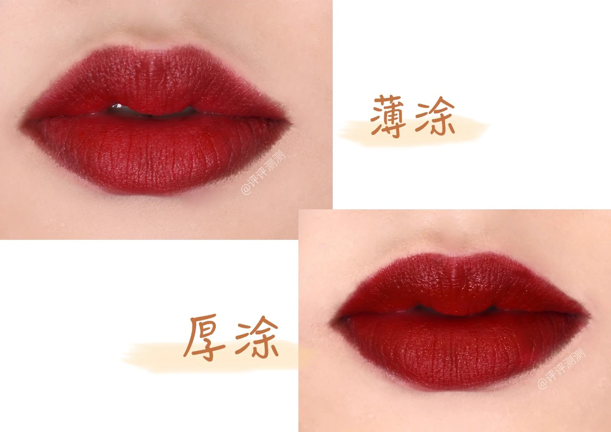 评评测测，7款平价口红测评 花西子，MAC...谁更值得买， 评评测测 口红测评 平价口红 美妆 第33张