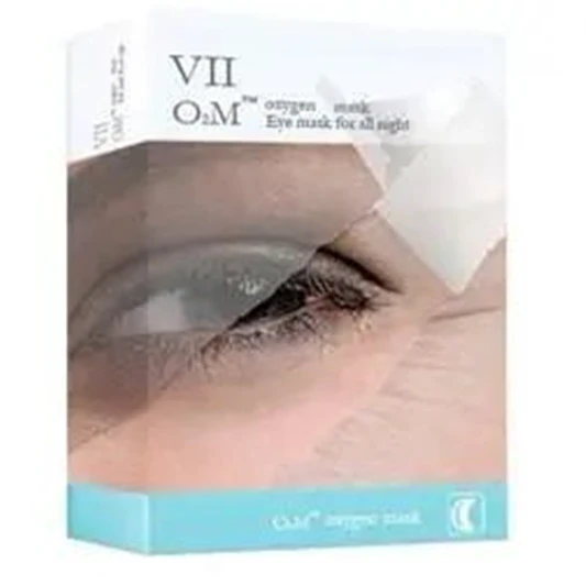 改善黑眼圈眼袋明星都用什么眼膜去黑眼圈紧致眼膜眼霜排行榜 眼部 第2张