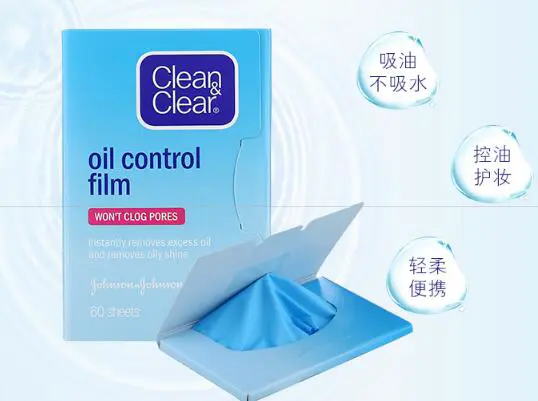 防晒霜很油腻怎么解决，五种方法轻松搞定 防晒霜 防晒霜很油腻 美容 第3张