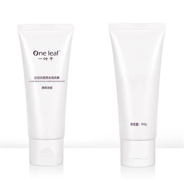 去角质素怎么用 去角质素 去角质素的用法 去角质素的正确使用方法 美妆 第2张