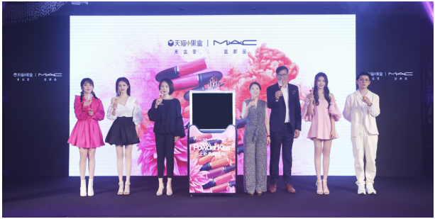 柔雾哑光风潮席卷全网，M·A·C魅可携手天猫小黑盒启动超级新品计划 M·A·C魅可 柔雾哑光唇膏 美妆 第1张