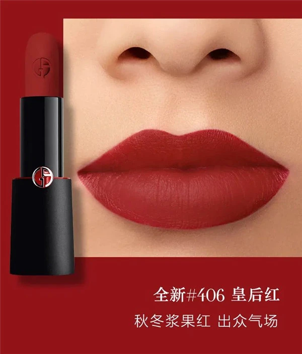 盘点2021年新年上市的彩妆新品 盘点 彩妆 新品 第37张