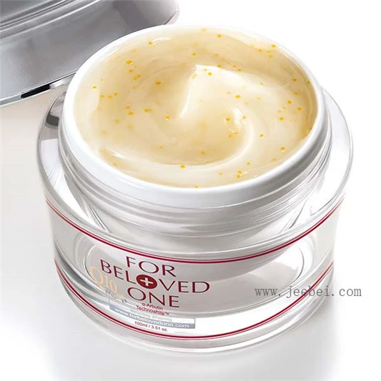 宠爱之名熊果苷美白晚安冻膜怎么样，宠爱之名熊果苷美白晚安冻膜怎么用 宠爱之名 面膜 第2张